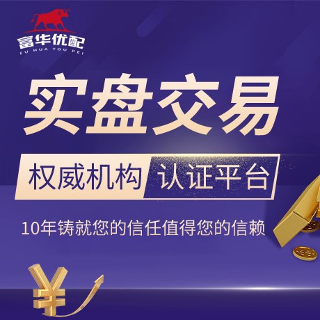 安卓版嘉正网